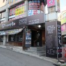 기대만족남동