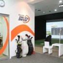 판교골프존 이미지