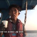 스시해 - 종로구 경교장길 35 | 스시해