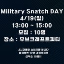 크래프트피티