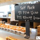 홍익마트로 이미지