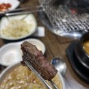 한우래 이미지