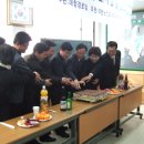 신탄진동주민센터 이미지