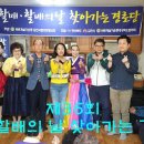 장평리경로당 이미지