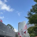 수퍼보울 | DDP 서울디자인페어 후기 감각있는 브랜드 모아보기 (29cm 이구홈, 이야이야앤프렌즈, 핀카, 지비에이치)