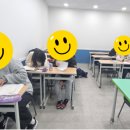 라임오렌지학원