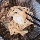 씨에스비라운지(CSB LOUNGE) | ［부산/남천동］신상카페_CSB LOUNGE (씨에스비 라운지)_남천동 우동 맛집_다케다야_솔직후기