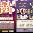생생노래방 이미지