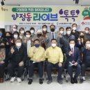 양정동주민센터 이미지