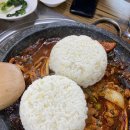 현자네볶음나라 이미지