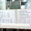 자영이네꼬마김밥