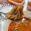 금강유통 | 금강수림 육개장 밀키트 후기 양재동 40년 전통 국탕 맛집 집밥 활용