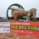 성광노래연습장 이미지