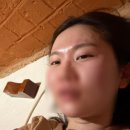 쑥고개사우나 이미지