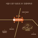 전일3체육관 이미지