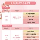 불광천5 이미지