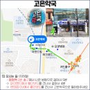 신산약국 이미지