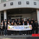 동우기술(주) 이미지