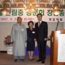 한림중학교 이미지