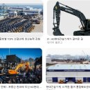 용인 건설기계 노동조합 | 현대건설기계 생산직 현실 후기｜연봉 업무 내용·팀워크·복지 시스템 솔직 정리 스펙·업무·복지...