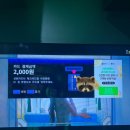 상도노래연습장 이미지