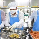 희봉위생공사 이미지