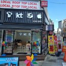 디엔에스컴퍼니 이미지