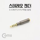 5613 이미지