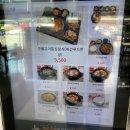 동명(춘천)휴게소(한식당) 네이버블로그