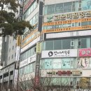 상록그린힐 | [부천시] 언니네한복 부천상동본점