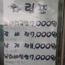 비남가든 이미지