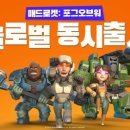 분 이미지