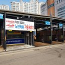 오션셀프주유소 이미지