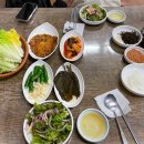 창원 중앙동 맛집 대패삼겹살 일월식육식당 내돈내산 솔직후기