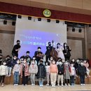 군포신기초등학교 이미지