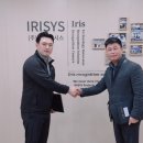 주식회사 물류락