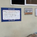 서원목장 이미지