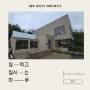 첨단월봉로 이미지