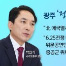 제일인사 이미지