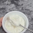 중원목장 이미지