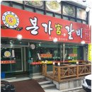 구월1동-26 이미지