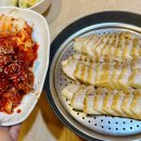 영암왕족발