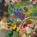 신나는어린이집 이미지