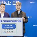 만성산업 이미지