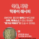 홍가네 이미지