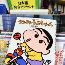 글로벗도서관 이미지