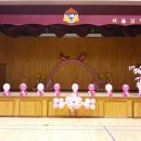 고명초병설유치원 이미지