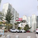 신명부동산공인중개사사무소 이미지