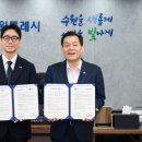 꿈꾸는아이들 이미지