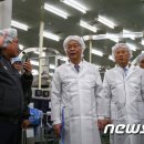 현진기업